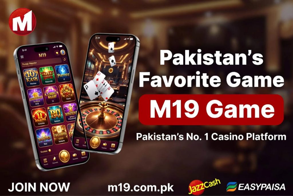 m19 game