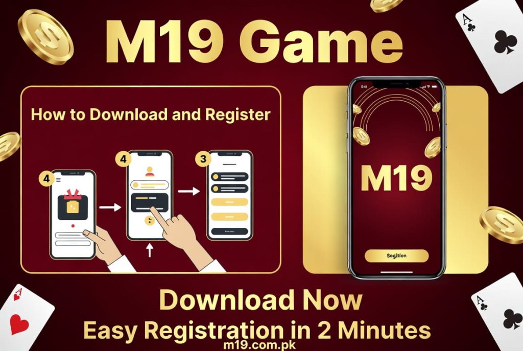 m19 game
