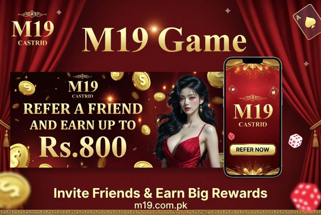 m19 game